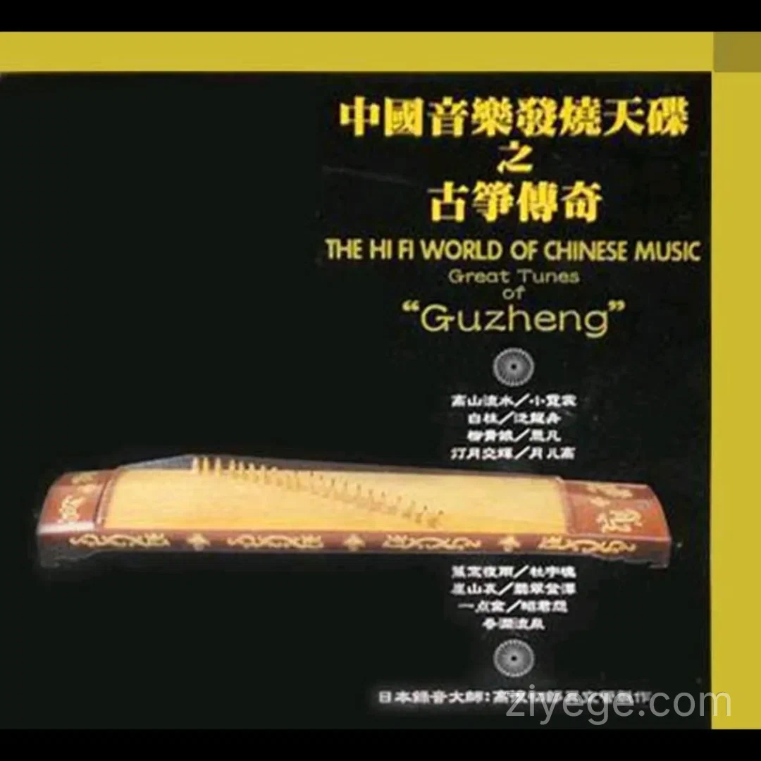 20260408115457_1193_1000062108 20260408115457_1193_1000062108