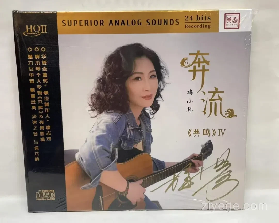 20260409203553_6031_mxq-bl