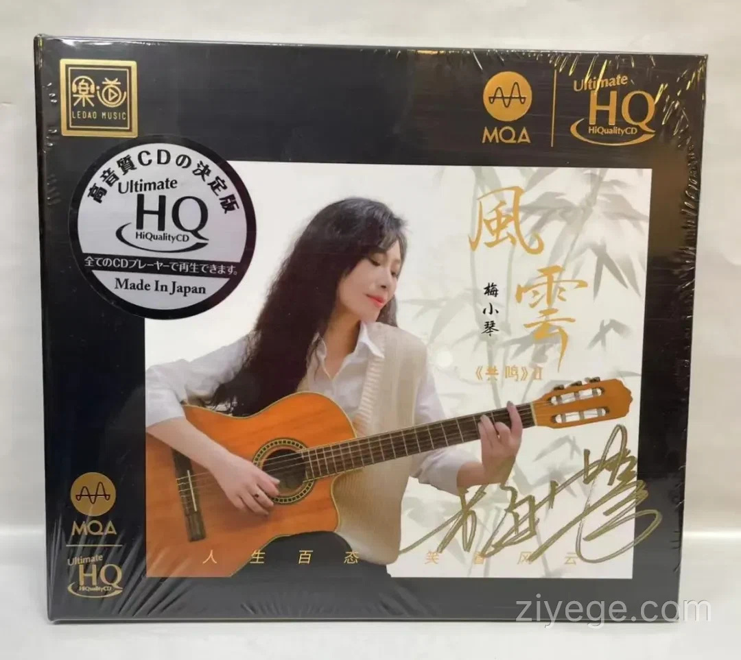 20260409203556_8421_mxq-fy