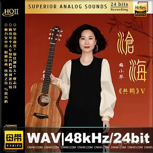 20260409204243_3668_mxq-ch