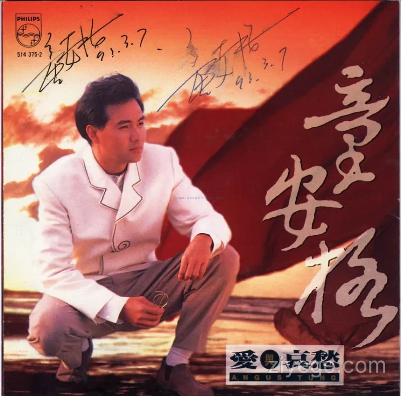 20260410215902_5899_tag2