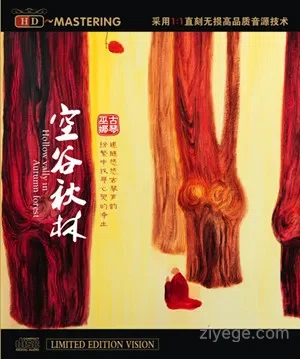 20260415210708_5648_kgqla