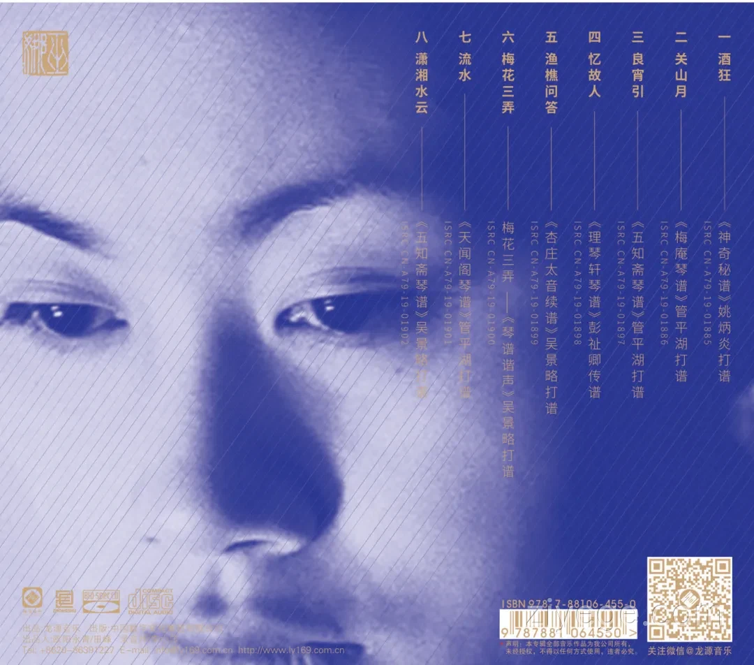 20260416212617_9409_mstwnb 20260416212617_9409_mstwnb