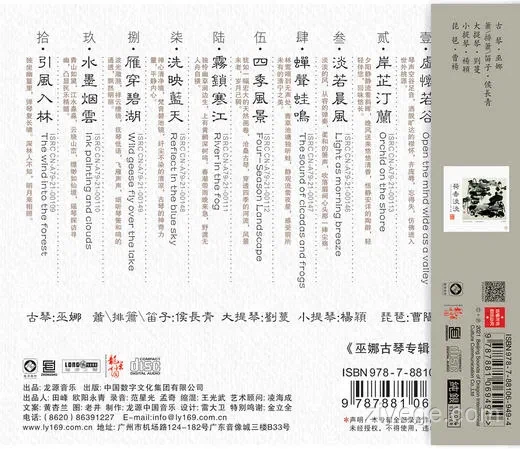 20260417192525_4122_hxddb