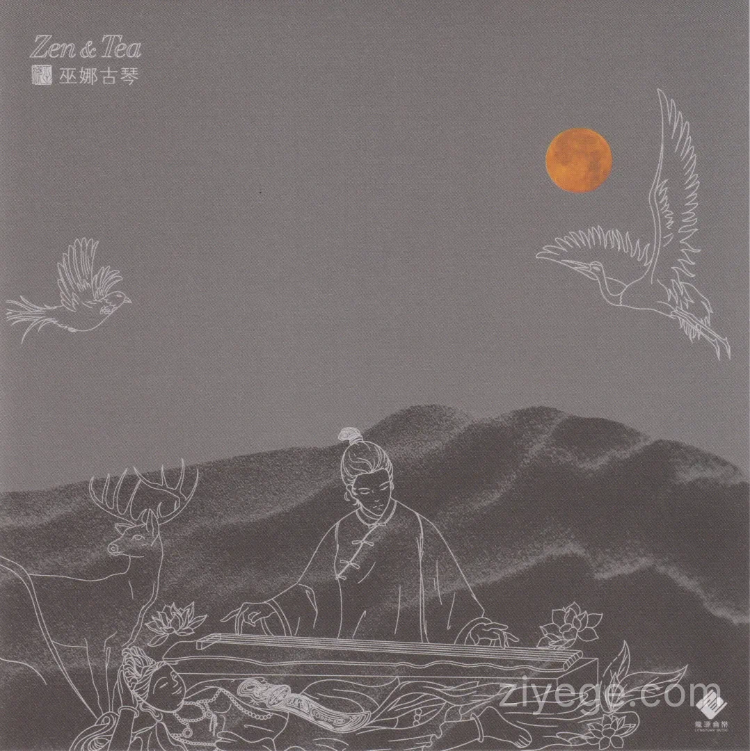 20260417221535_8864_chajie9a