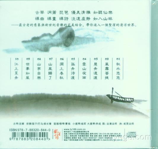 20260418213524_4045_phpgFpwKH