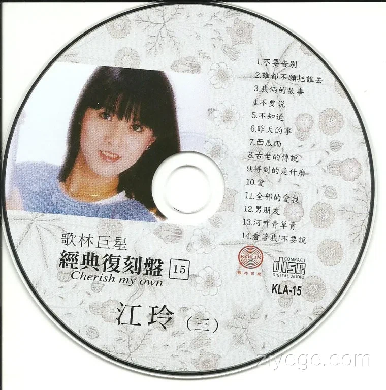 20260406102315_7237_1000061934 20260406102315_7237_1000061934